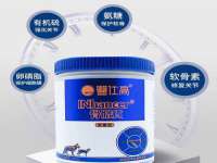 付临门（广东）网络科技有限公司