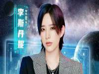 付临门（广东）网络科技有限公司