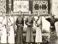 付临门（广东）网络科技有限公司