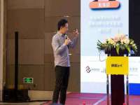 付临门（广东）网络科技有限公司
