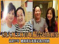 付临门（广东）网络科技有限公司