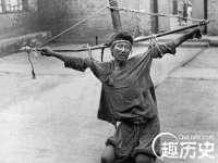 付临门（广东）网络科技有限公司