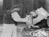 付临门（广东）网络科技有限公司