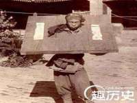 付临门（广东）网络科技有限公司