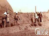 付临门（广东）网络科技有限公司