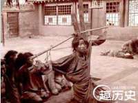 付临门（广东）网络科技有限公司