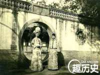付临门（广东）网络科技有限公司