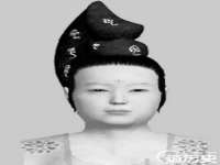 付临门（广东）网络科技有限公司