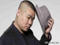 付临门（广东）网络科技有限公司