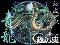 付临门（广东）网络科技有限公司