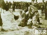 付临门（广东）网络科技有限公司