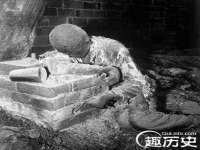 付临门（广东）网络科技有限公司