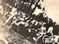 付临门（广东）网络科技有限公司