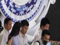 付临门（广东）网络科技有限公司