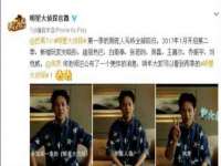 付临门（广东）网络科技有限公司