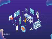 付临门（广东）网络科技有限公司