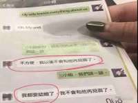 付临门（广东）网络科技有限公司