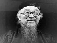 付临门（广东）网络科技有限公司