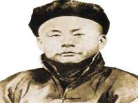 付临门（广东）网络科技有限公司