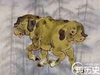 付临门（广东）网络科技有限公司