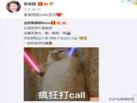付临门（广东）网络科技有限公司