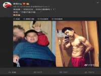 付临门（广东）网络科技有限公司