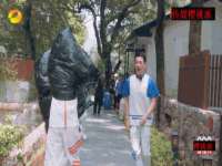 付临门（广东）网络科技有限公司