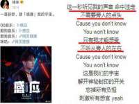 付临门（广东）网络科技有限公司