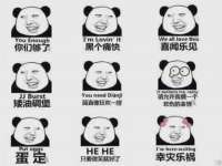 付临门（广东）网络科技有限公司