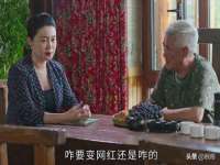 付临门（广东）网络科技有限公司