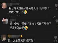 付临门（广东）网络科技有限公司