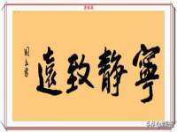 付临门（广东）网络科技有限公司