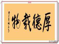 付临门（广东）网络科技有限公司