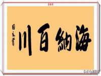 付临门（广东）网络科技有限公司