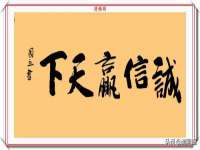 付临门（广东）网络科技有限公司
