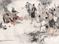付临门（广东）网络科技有限公司