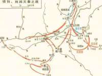 付临门（广东）网络科技有限公司