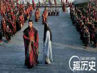 付临门（广东）网络科技有限公司