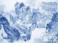 付临门（广东）网络科技有限公司