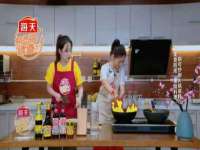 付临门（广东）网络科技有限公司