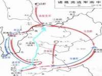 付临门（广东）网络科技有限公司