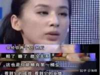 付临门（广东）网络科技有限公司