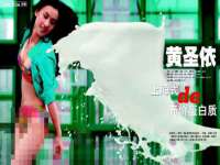 付临门（广东）网络科技有限公司