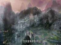 付临门（广东）网络科技有限公司