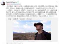 付临门（广东）网络科技有限公司