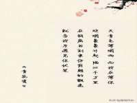 付临门（广东）网络科技有限公司