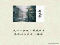付临门（广东）网络科技有限公司