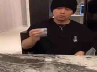 付临门（广东）网络科技有限公司