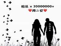 付临门（广东）网络科技有限公司