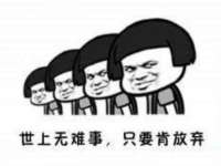 付临门（广东）网络科技有限公司